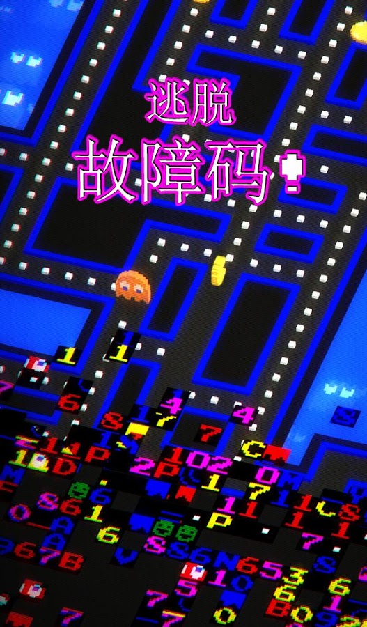 u盘禁用软件_怎么禁用360免费wifi_夜里18款禁用免费软件入口