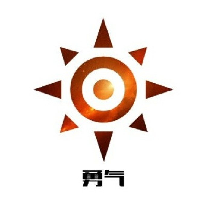 太阳岩_太阳岩_太阳岩