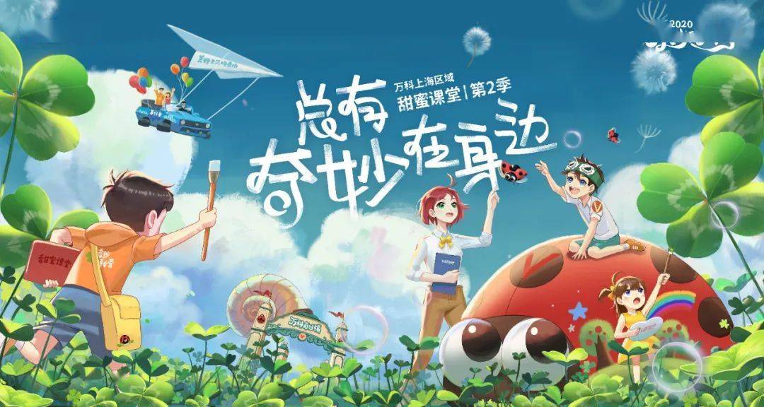 动漫好想告诉你歌曲_好想告诉你动漫_动漫好想告诉你情头