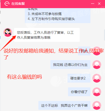 抖音在哪取消绑定银行卡_怎么取消抖音绑定的银行卡_抖音银行卡绑定怎么取消
