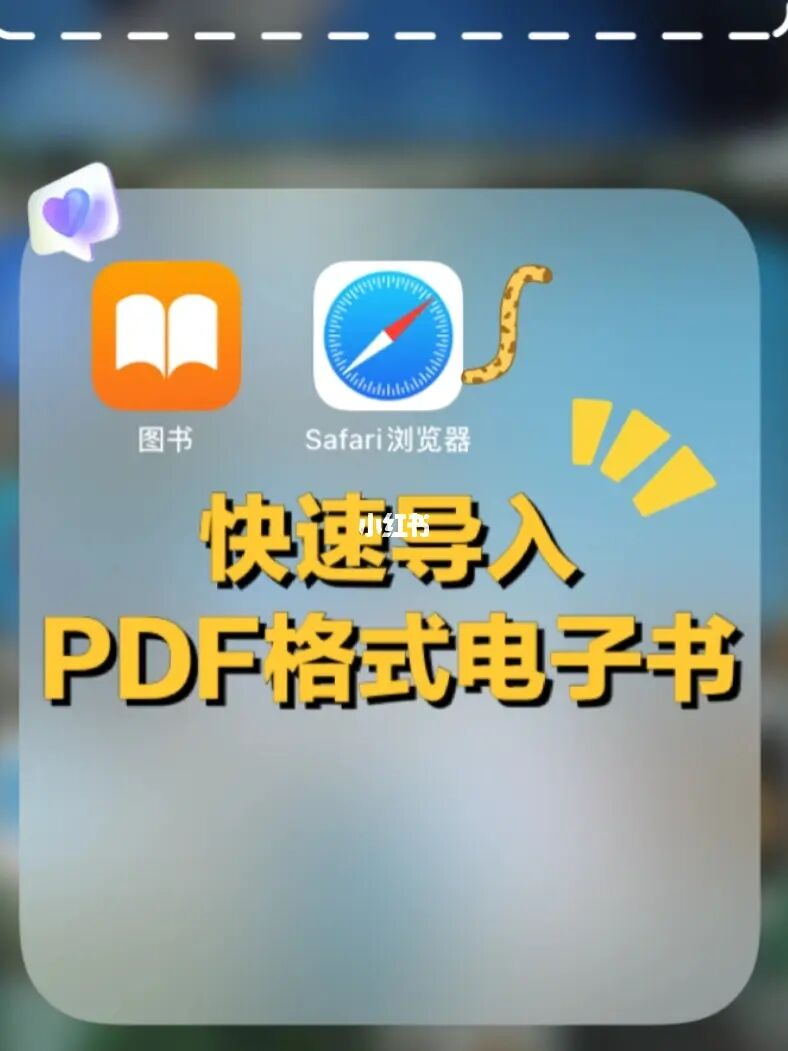 搜书浏览器_搜书浏览器2020年最新一版_浏览器搜书那个好用