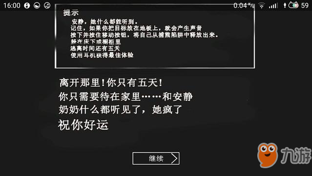 恐怖奶_恐怖奶_恐怖奶
