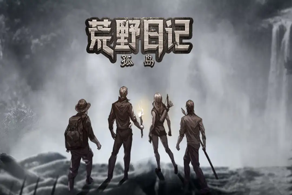 狼魂妹_北狼魂_狼魂