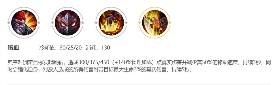战法百分比还是固伤_战法是百分比还是固伤_百分比和固伤哪个增幅收益大