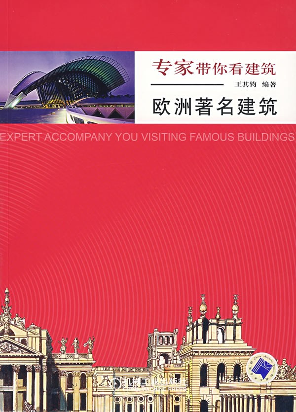 高棉帝国时代_高棉帝国_帝国高棉怕哪个民族
