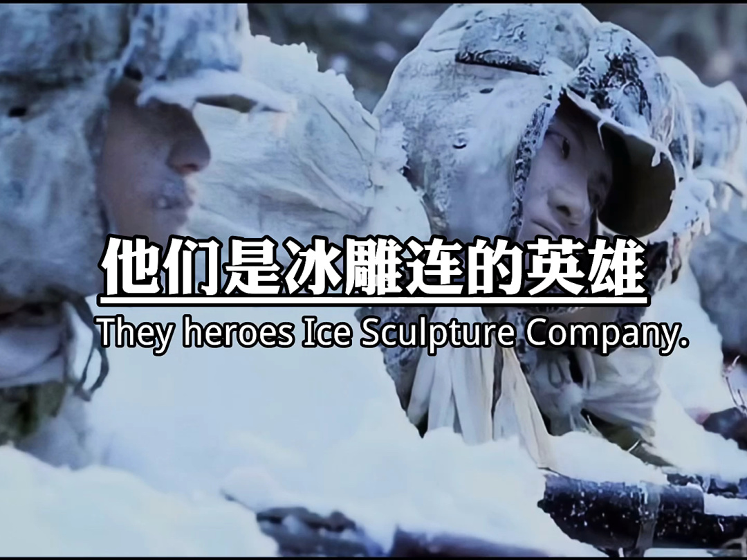 英雄雪地胎怎么样_雪地英雄_国语译制片雪地英雄