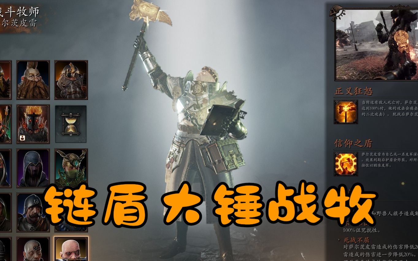 神奥工具宠_神器4奥_奥恩神器有哪些