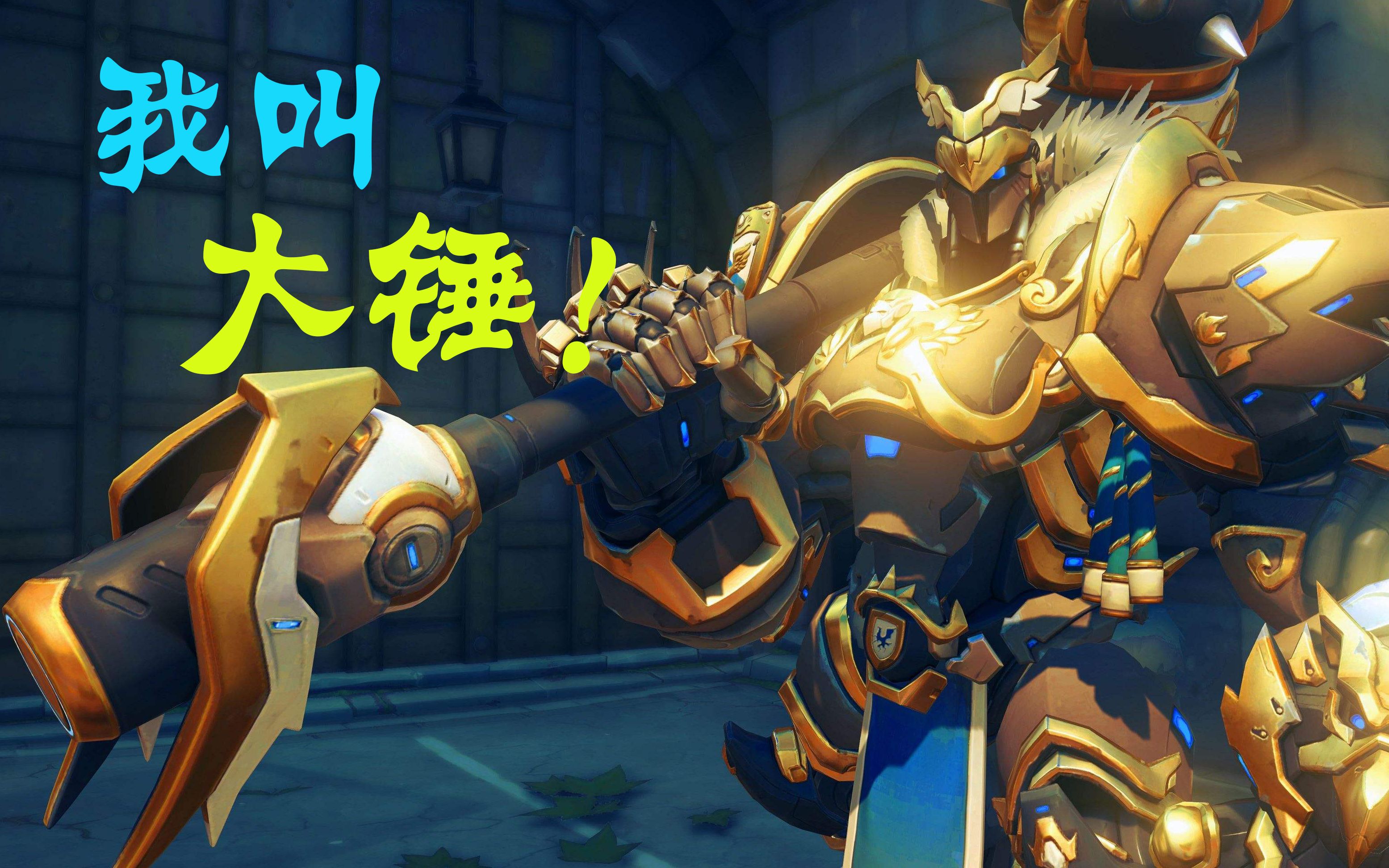 神奥工具宠_神器4奥_奥恩神器有哪些
