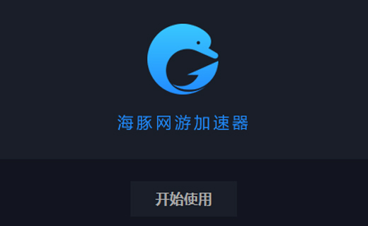 免费的加速器ins_加速器免费ins_加速器免费instagram