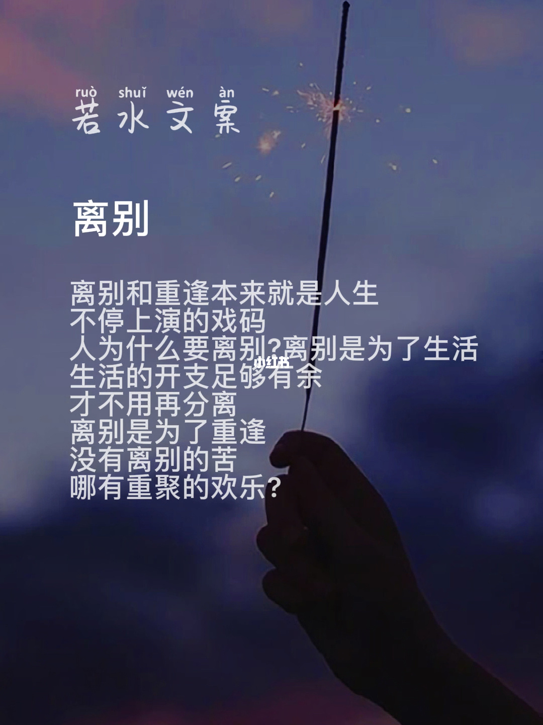 还能够相见_也许还能再相见是什么歌曲_相见还在等的人是什么歌
