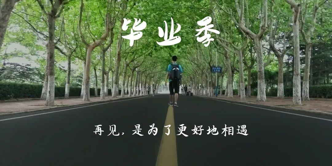 相见还在等的人是什么歌_也许还能再相见是什么歌曲_还能够相见