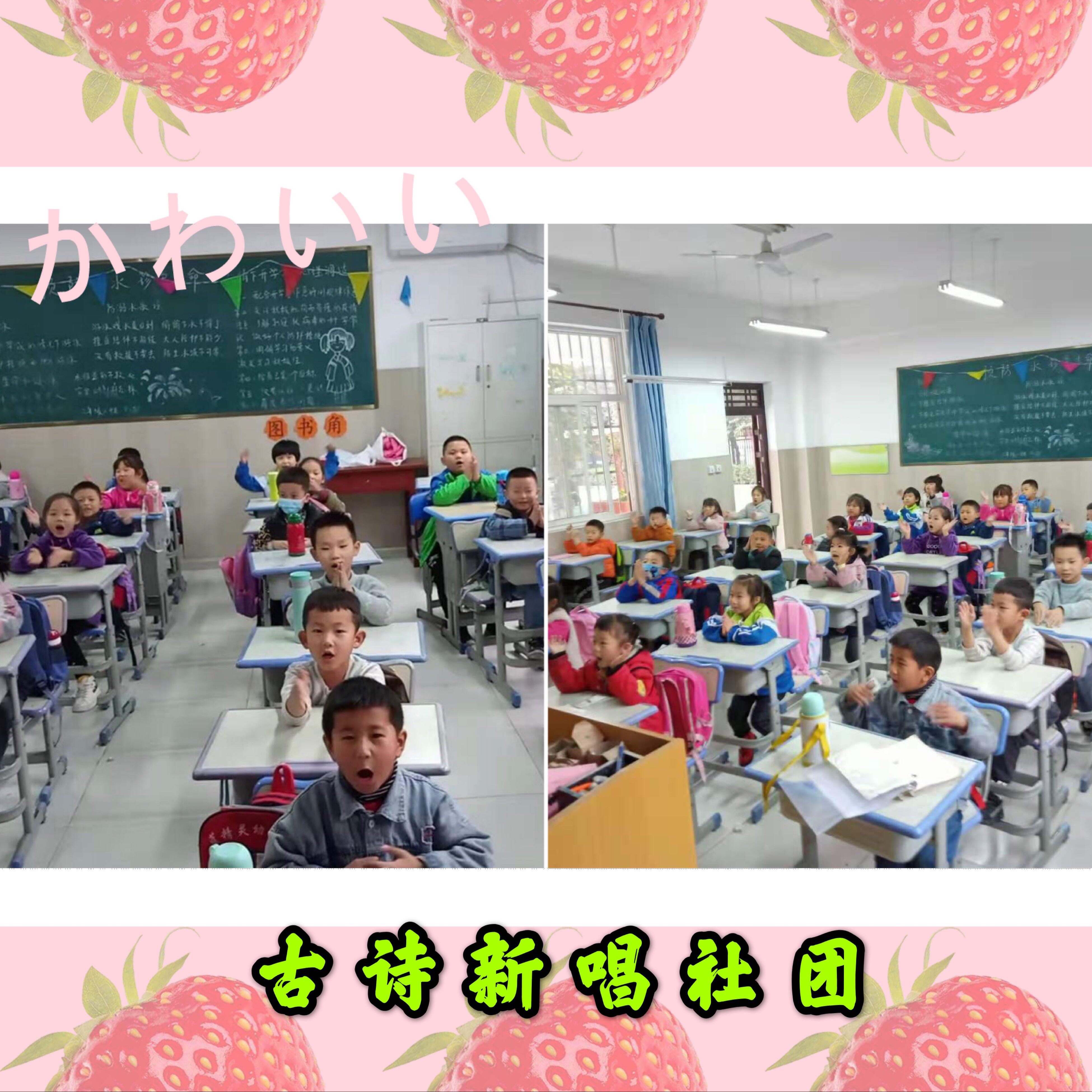 樱桃社_樱桃社_樱桃社