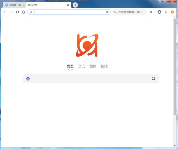 红云浏览器_三轮电动车稳吗_小说转身