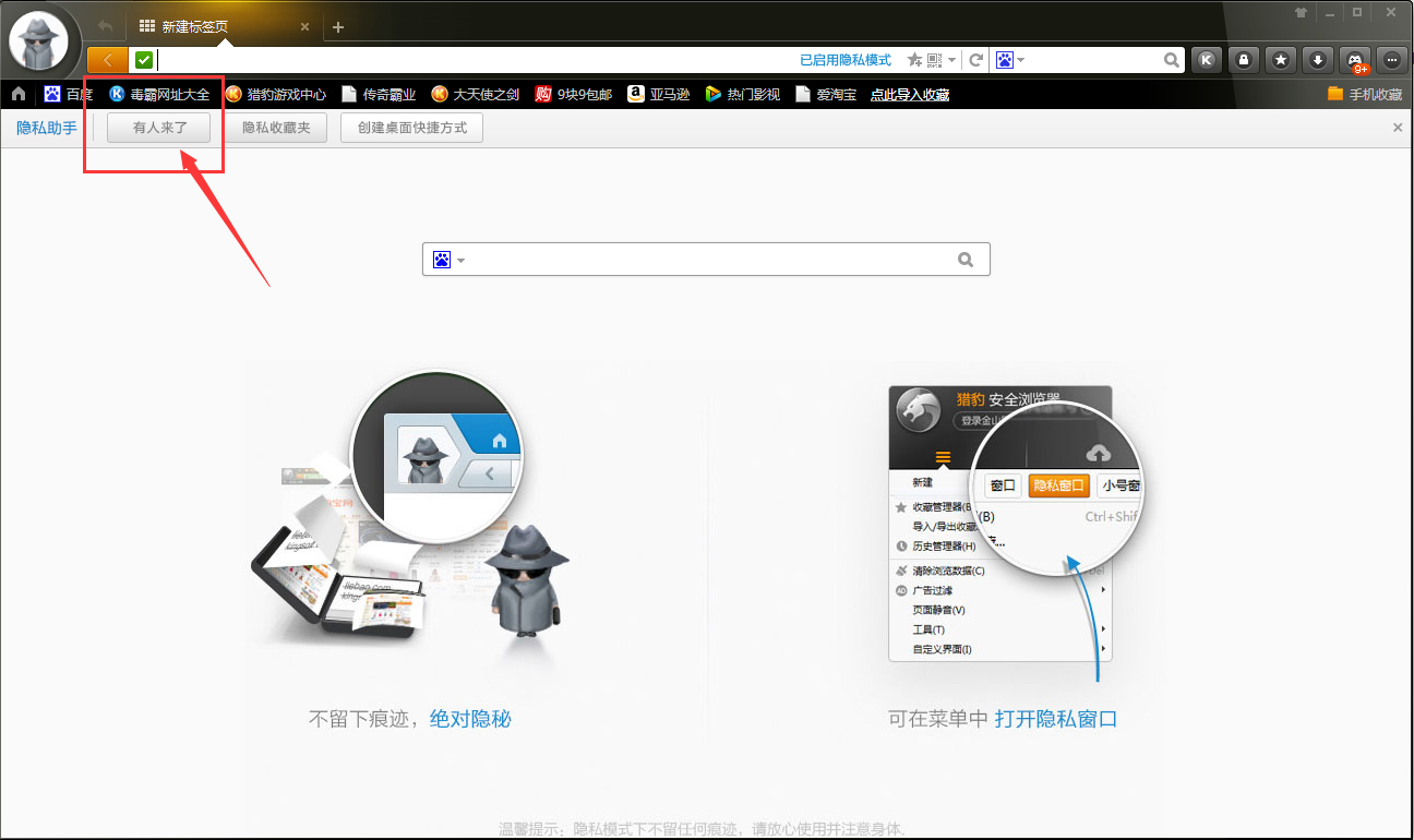 红云浏览器_三轮电动车稳吗_小说转身