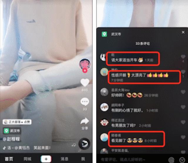 成年抖音_成年抖音_成年抖音
