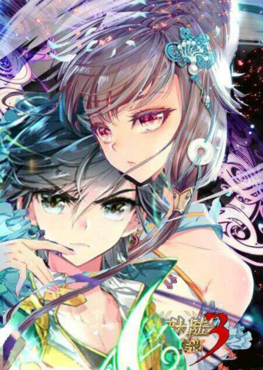 漫画斗罗大陆全集漫画_斗破苍穹斗罗大陆漫画免费阅读_斗罗玉转3d漫画画读漫画土豪漫画入口