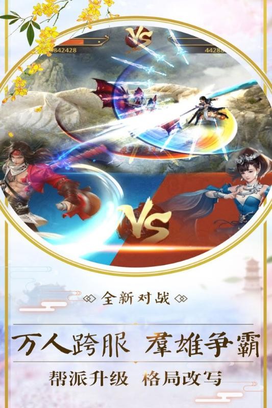 重生异世之乾坤诀_异界乾坤_乾坤诀小说