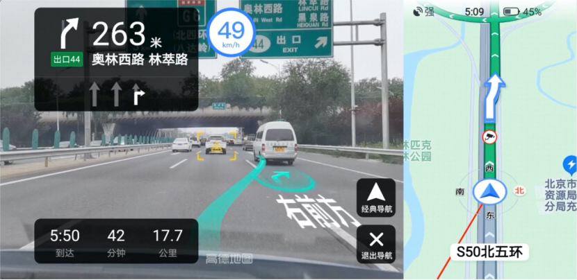 驾驶app下载_驾驶员在线下载官方下载_主驾驶正版下载