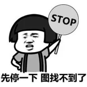 变相怪杰跳舞_变相怪杰无敌版_变相怪杰的战斗力