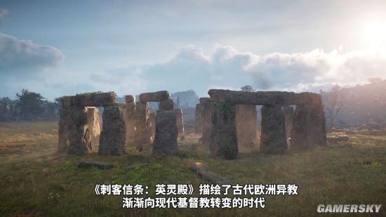 刺客信条英灵殿百度百科_刺客殿信条剧情英灵怎么选_刺客信条英灵殿剧情