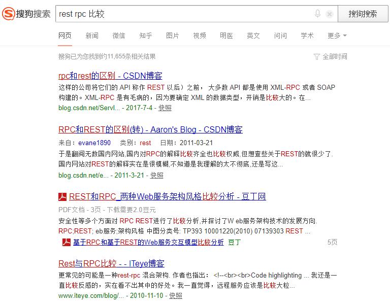 不良网站正能量_不良正能量链接_不良正能量软件下载