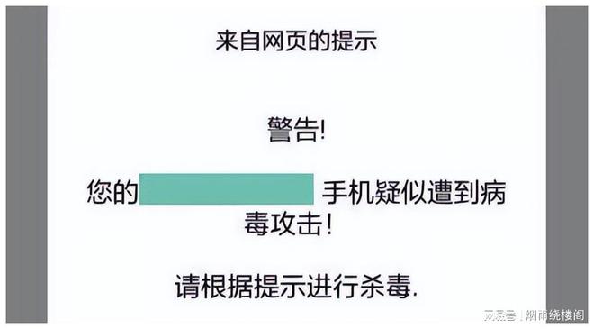 不良正能量链接_不良网站正能量_不良正能量软件下载