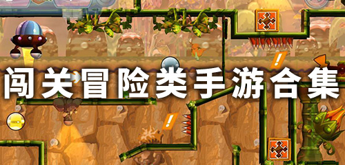 联机手游双人pk_双人联机手游_联机手游双人建造手游