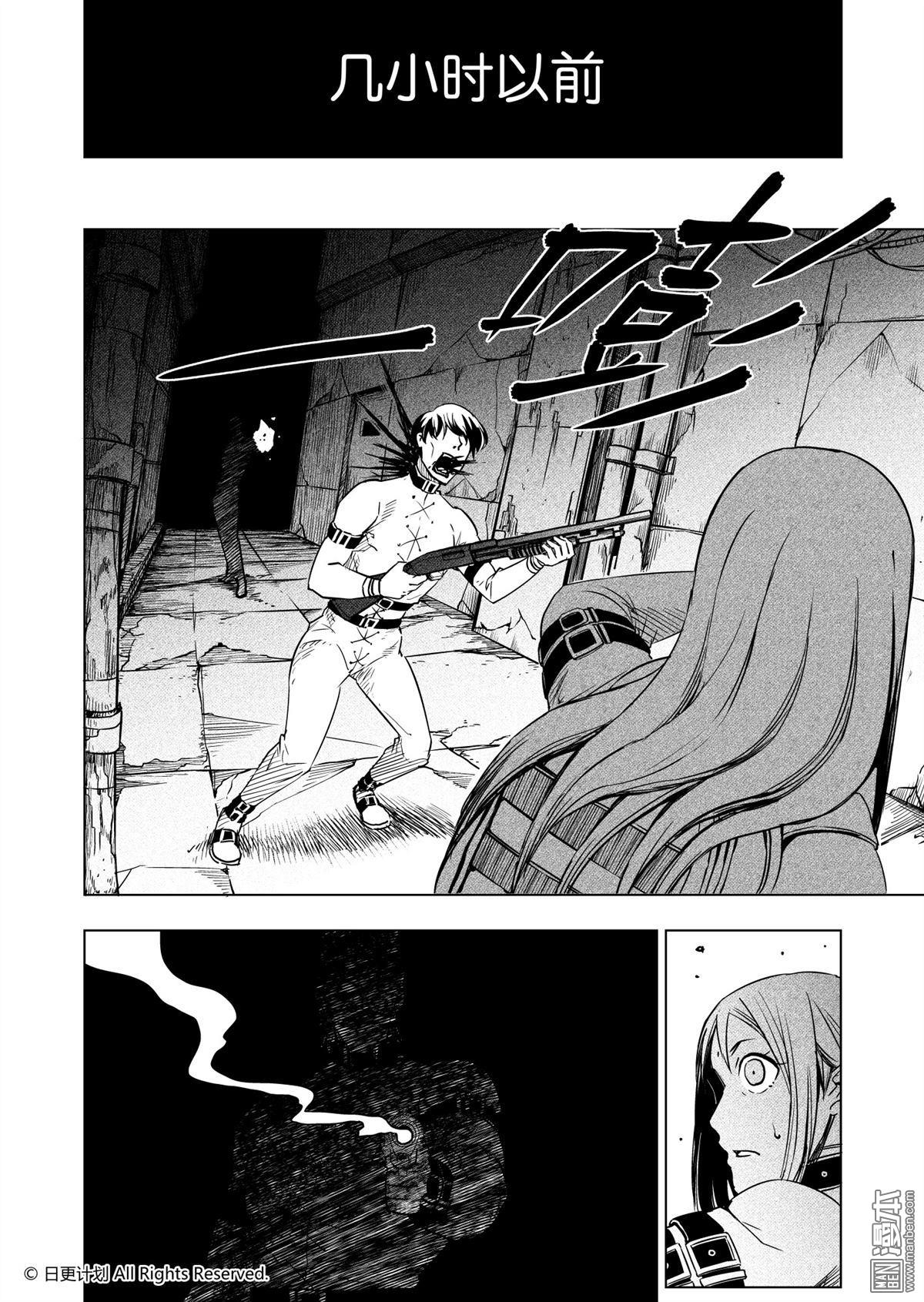动漫美女漫画黄漫全集漫画集_日本3d黄漫视频观看_免费观看无遮挡黄漫漫画