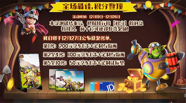 试客小兵ios下载_试客小兵app下载_微信试客小兵怎么玩