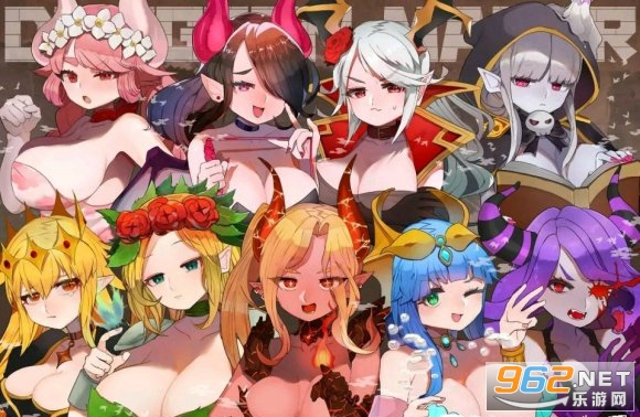 地牢制造者破解版吾爱_地牢制造者破解版_地牢制造者破解版