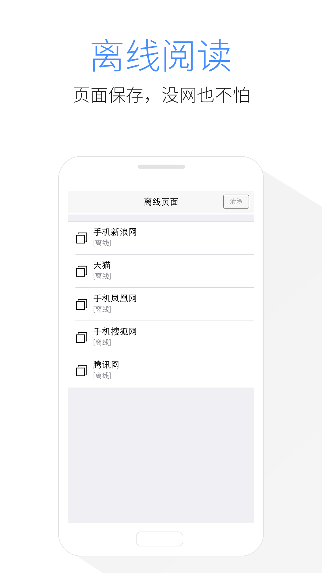 pdf书籍阅读器手机版_手机pdf阅读器下载_阅读器手机版