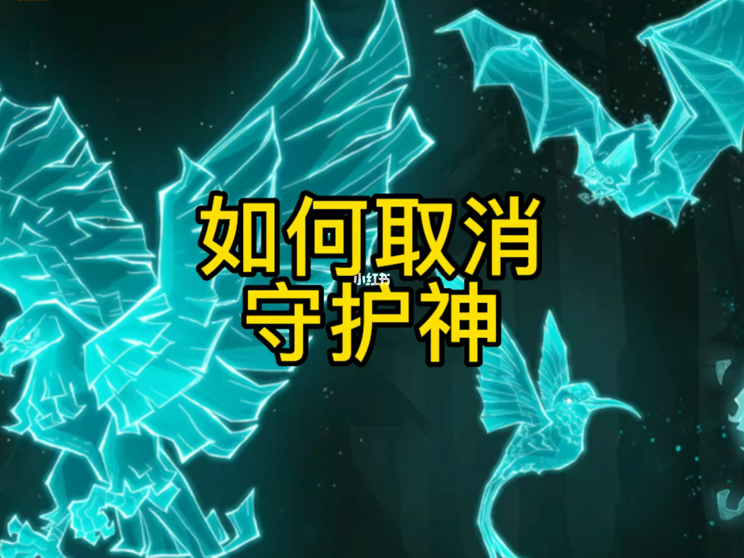 哈利波特官网守护神测试翻译_哈利波特官网守护神测试中文版_哈利波特守护神测试官网