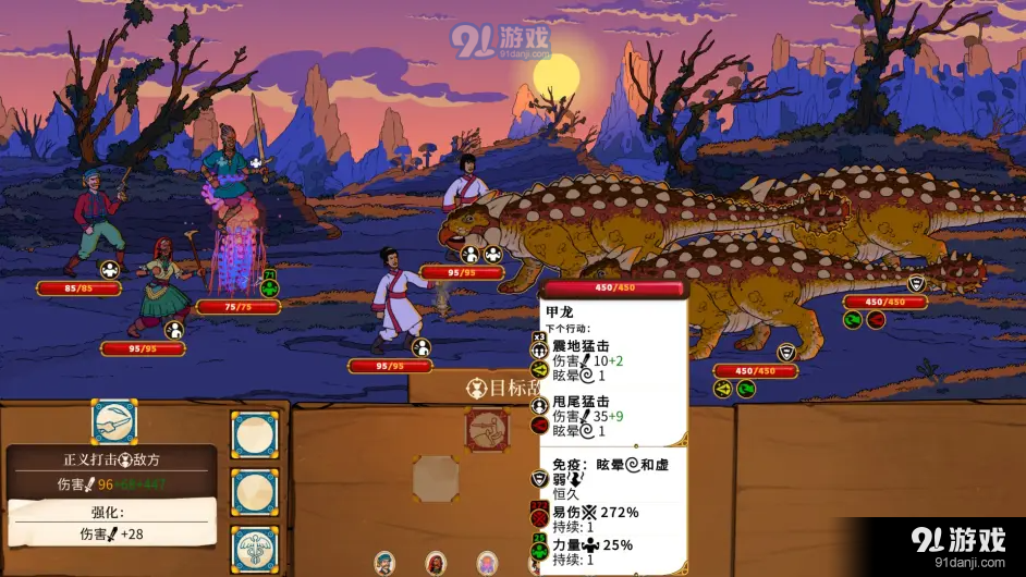 世界咋玩_玩法世界杯_我的世界玩法