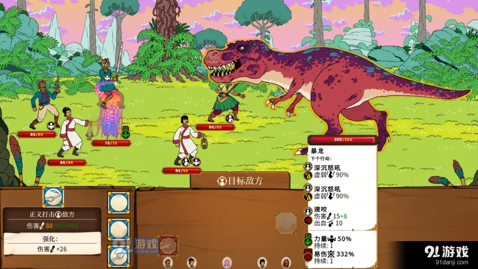 我的世界玩法_世界咋玩_玩法世界杯