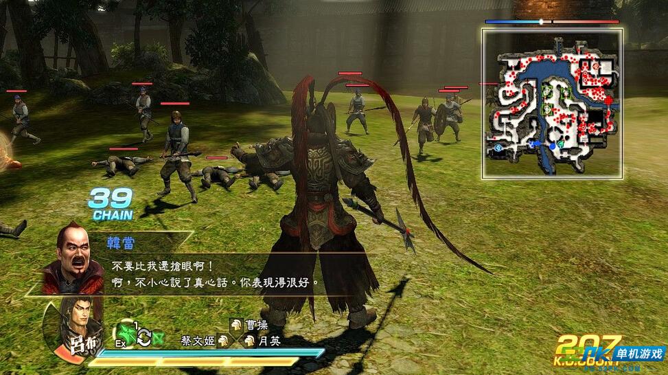 无双三国官方下载_三国无双下载手机版下载_真三国无双8手机版下载