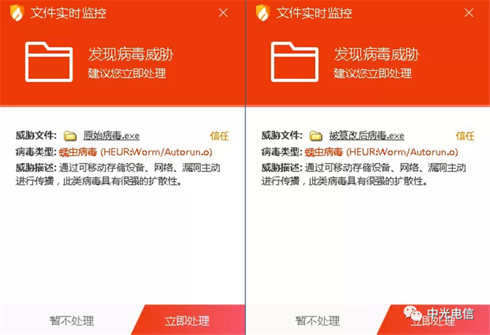 微信下载安装_微信头像图片_微信1