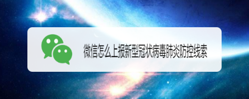 微信1_微信下载安装_微信头像图片