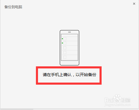 删除的抖音聊天记录可以恢复吗_抖音如何恢复删除的聊天记录_抖音删除的聊天信息怎么恢复