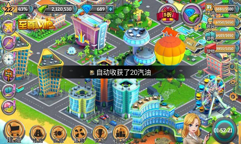 城市模拟无限钞票和金币_模拟城市无限金币绿钞_金币模拟无限城市绿钞怎么用