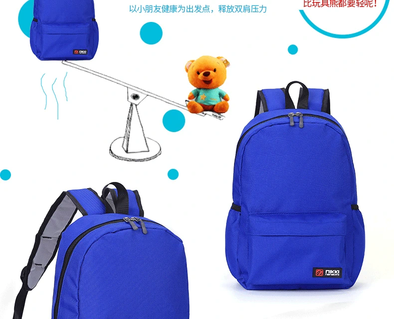李邑飞_李逸飞_李逸飞是谁