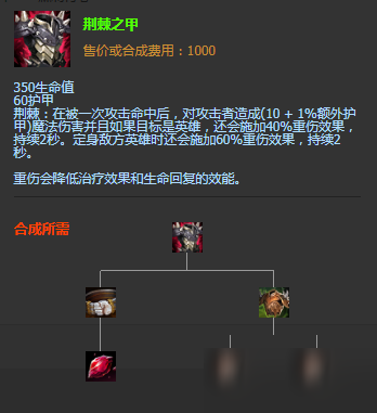 波比出装_输出装波比_波比出装s10