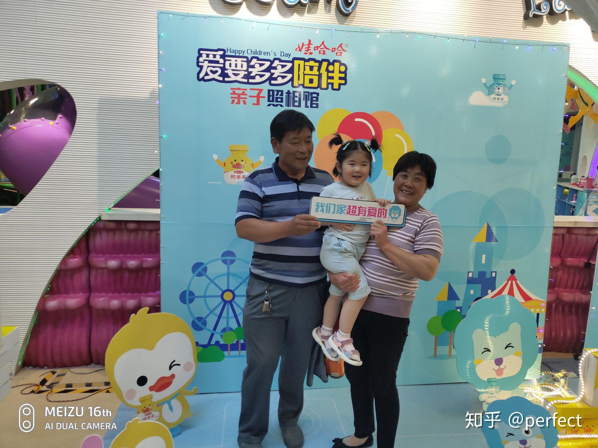 爱多多_多多爱消除怎么不见了_多多爱家纺