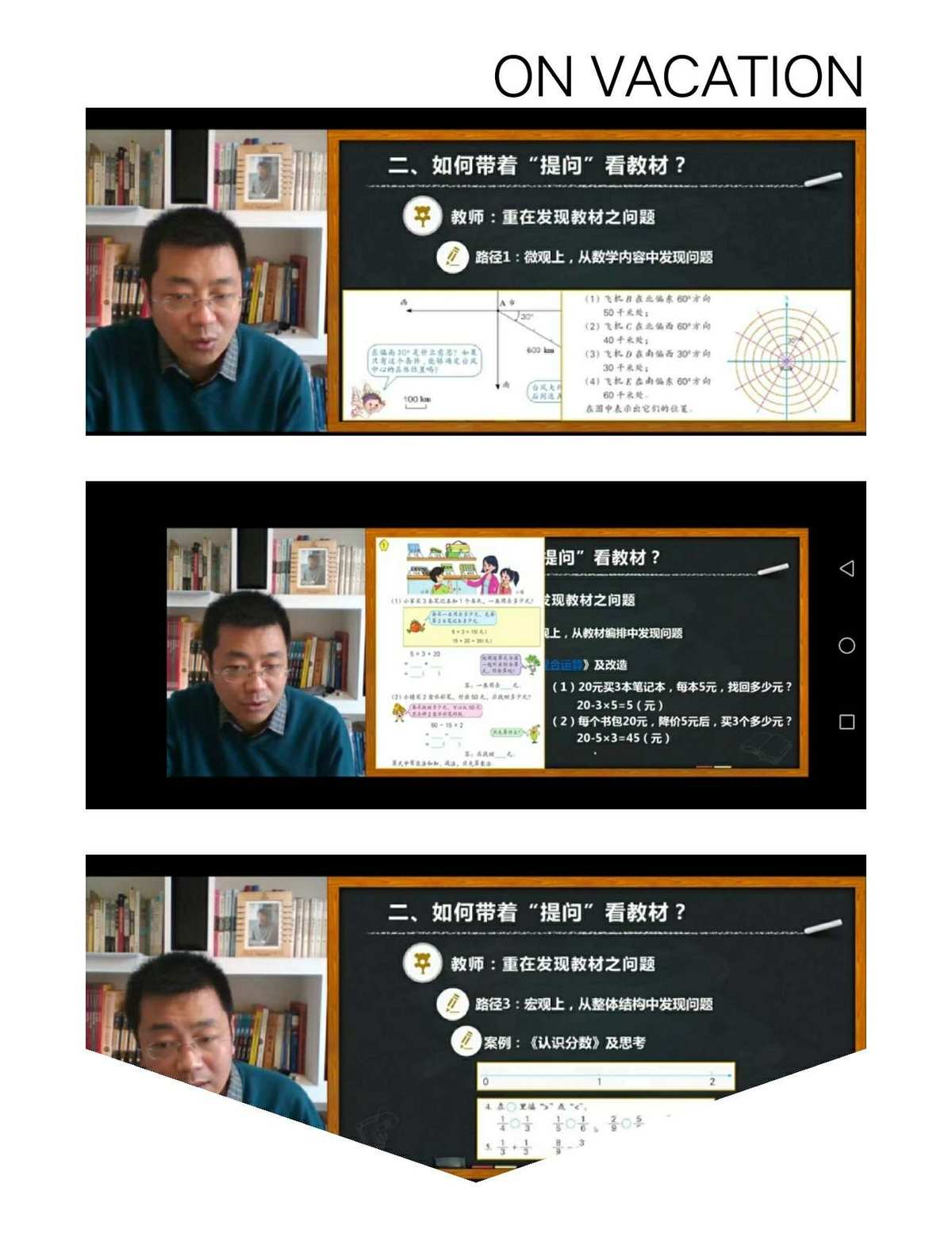 多多爱消除怎么不见了_多多爱家纺_爱多多