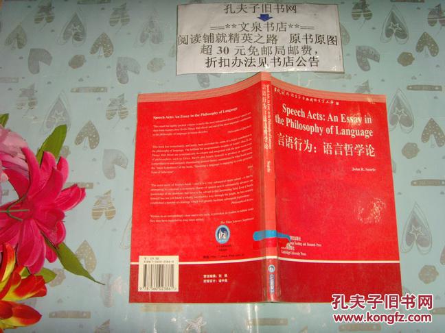 消除英文_英文消除隔阂_英文消除类的游戏有哪些