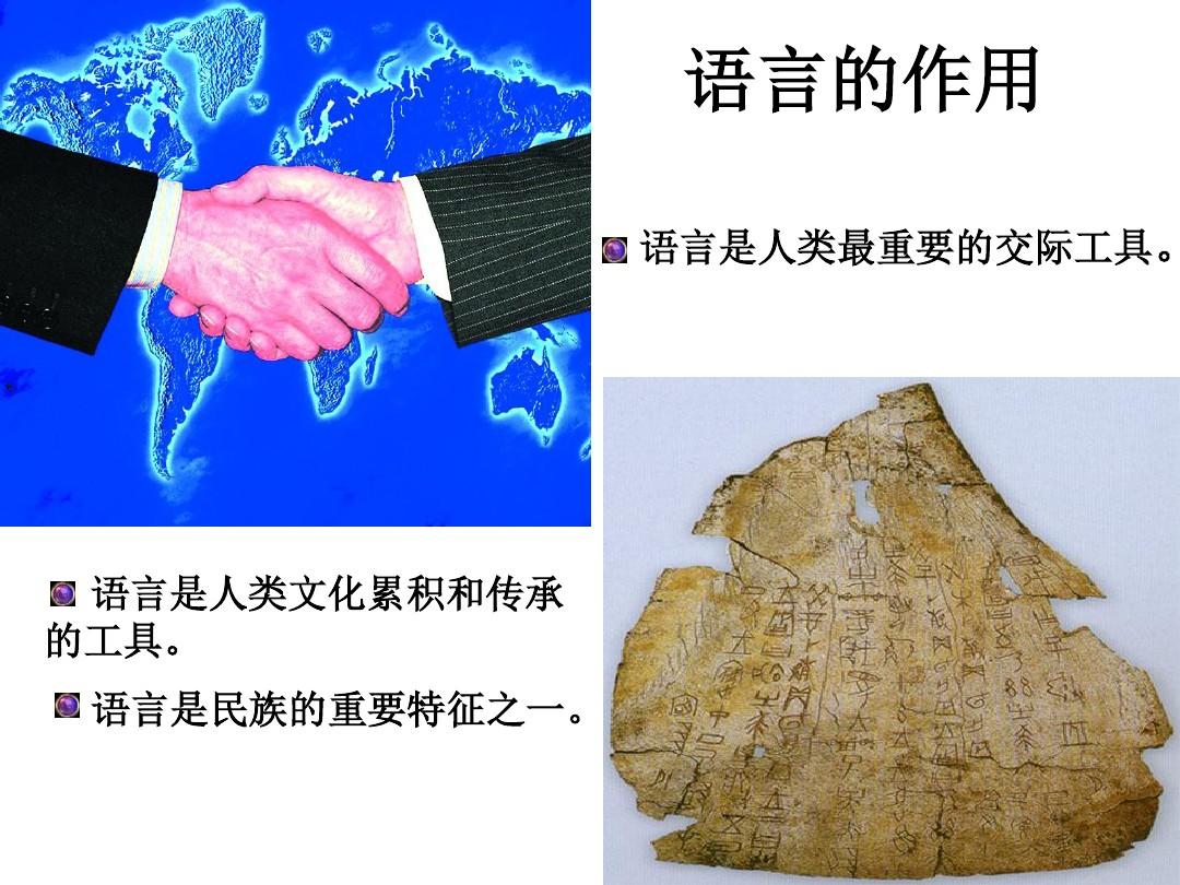 英文消除隔阂_消除英文_英文消除类的游戏有哪些