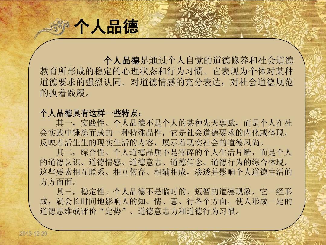希岛爱理紧身女教师在线_希岛爱理紧身女教师在线_希岛爱理紧身女教师在线