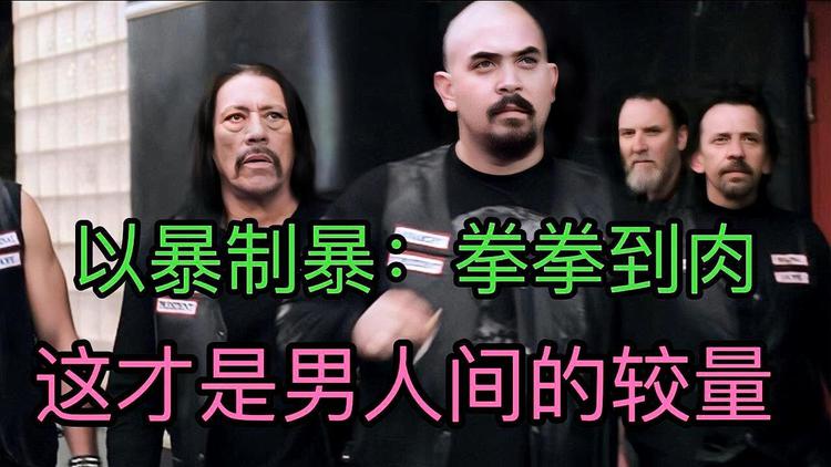 抵抗力差怎么提高免疫力_抵抗英语_抵抗2