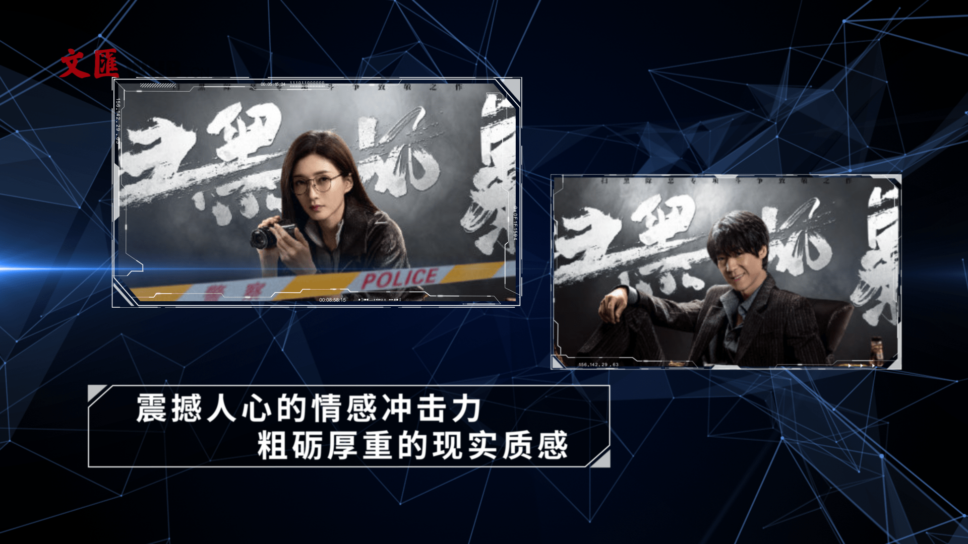 抵抗力差怎么提高免疫力_抵抗英语_抵抗2