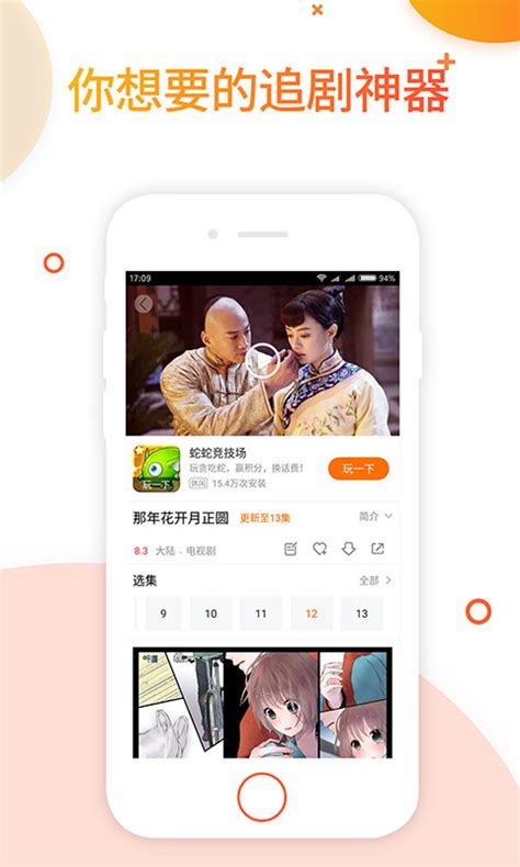 黄页视频免费观看_黄页视频免费观看_黄页视频免费观看