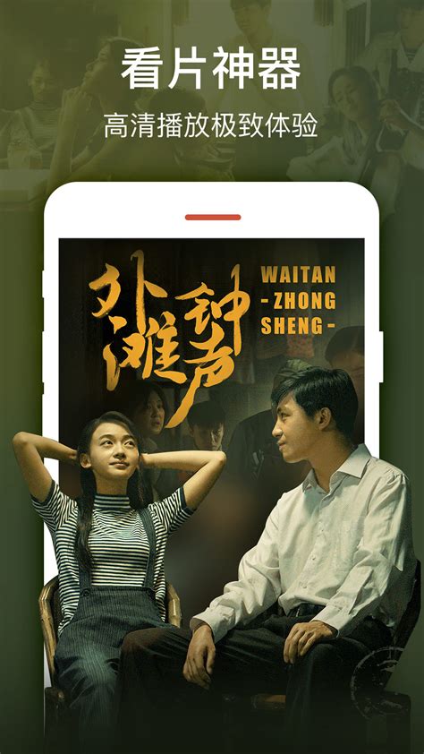 黄页视频免费观看_黄页视频免费观看_黄页视频免费观看